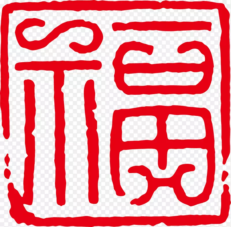 赋文系统-古印度赋字载体