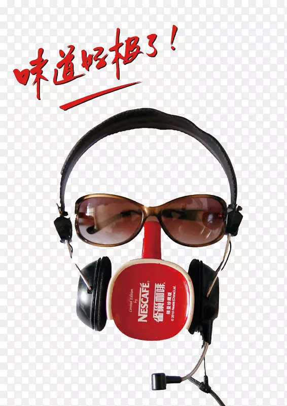 咖啡广告海报nescafxe 9-太阳镜耳机