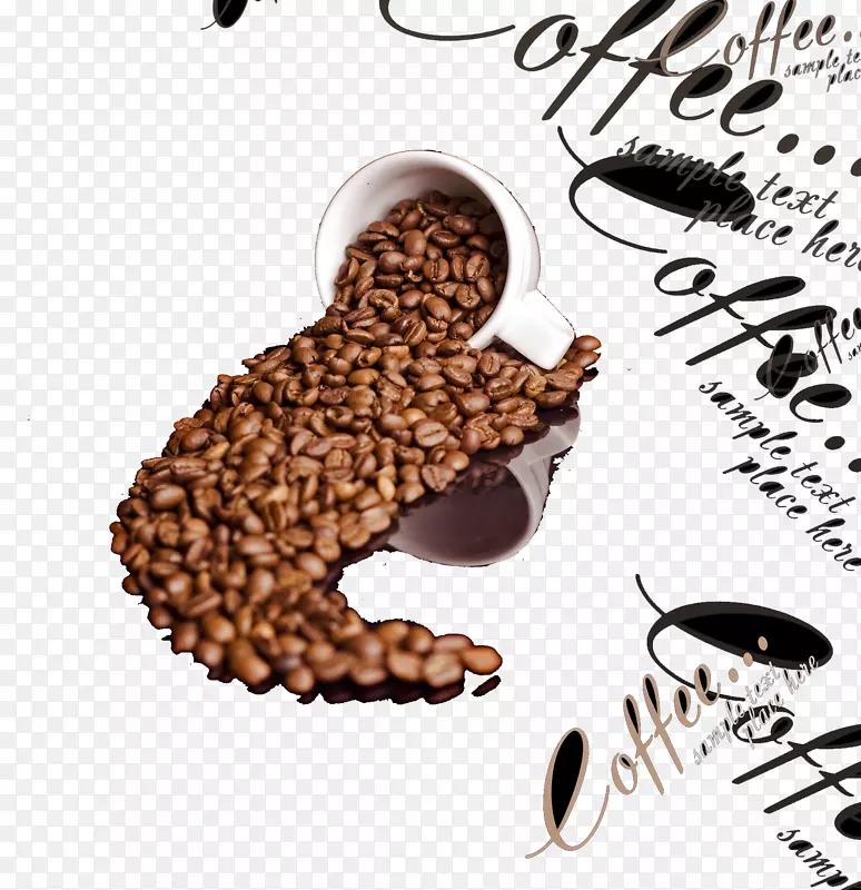 咖啡豆咖啡杯-咖啡豆文本