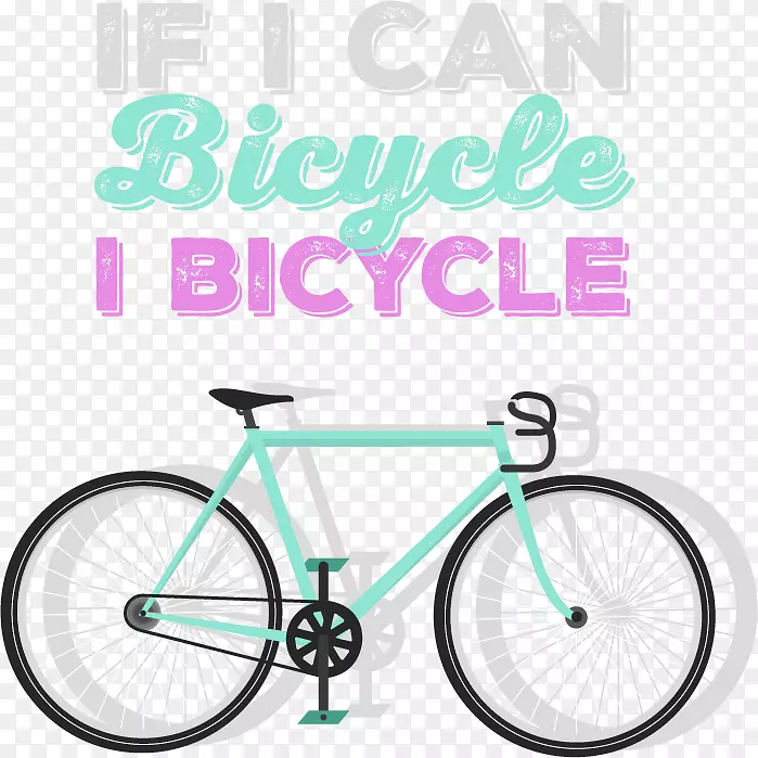 自行车车轮自行车车架道路自行车老式绿色自行车夹