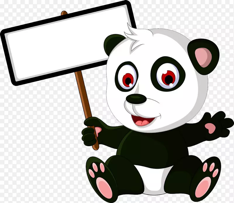 大熊猫宝宝卡通熊猫拿着广告牌