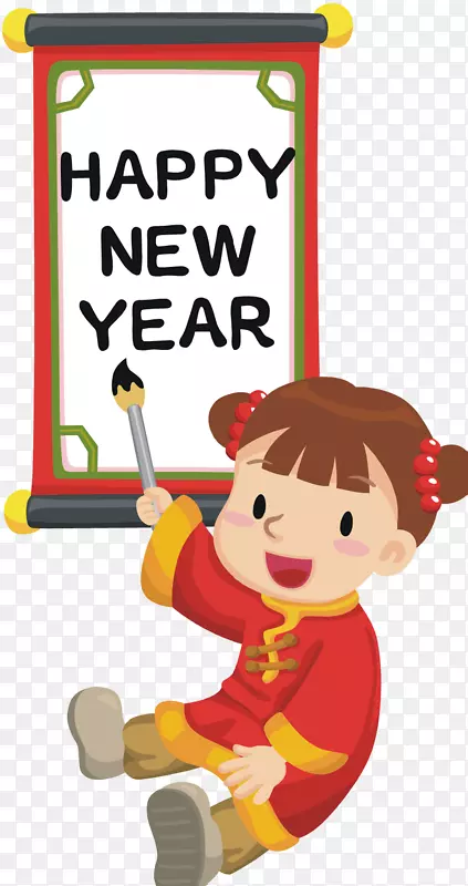 新年爆竹艺术-新年快乐