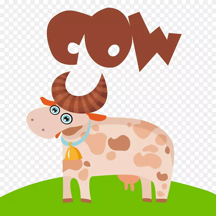 牛乳动画剪贴画-奶牛
