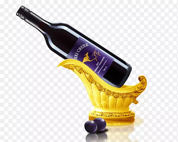 瓶紫酒