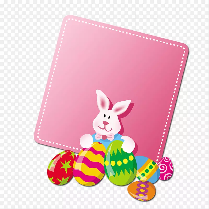 复活节兔子纸制复活节彩夹艺术卡通兔子纸牌