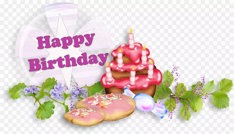 生日蛋糕祝你生日快乐-生日快乐