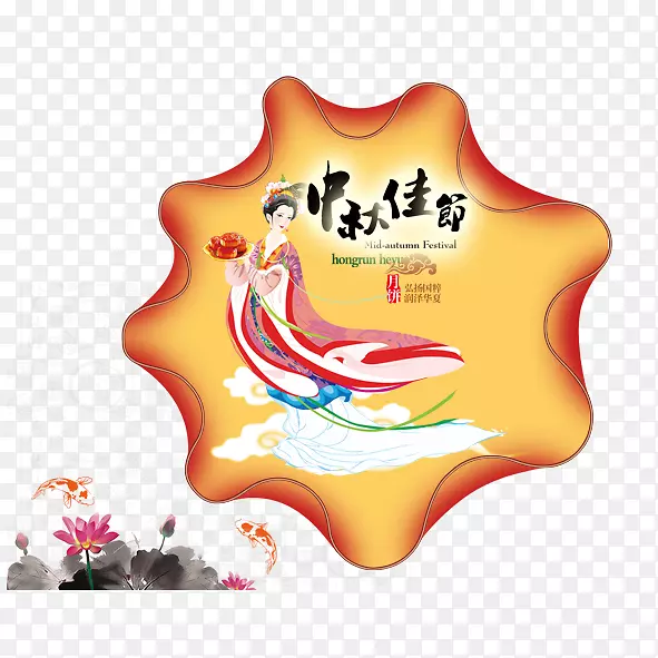 雪皮月饼中秋节传统节日中秋节月饼