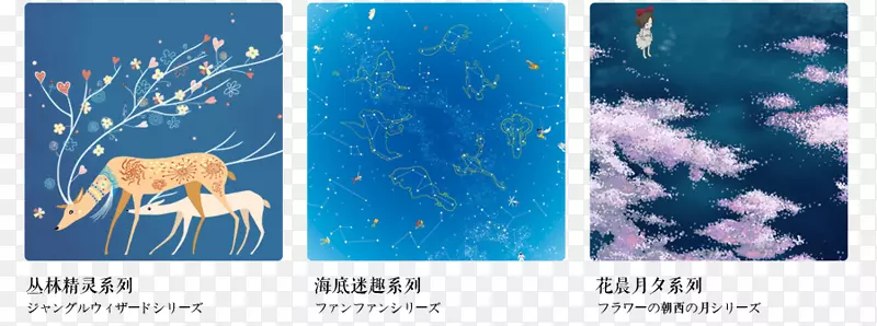 平面设计下载剪辑艺术-梦想装饰
