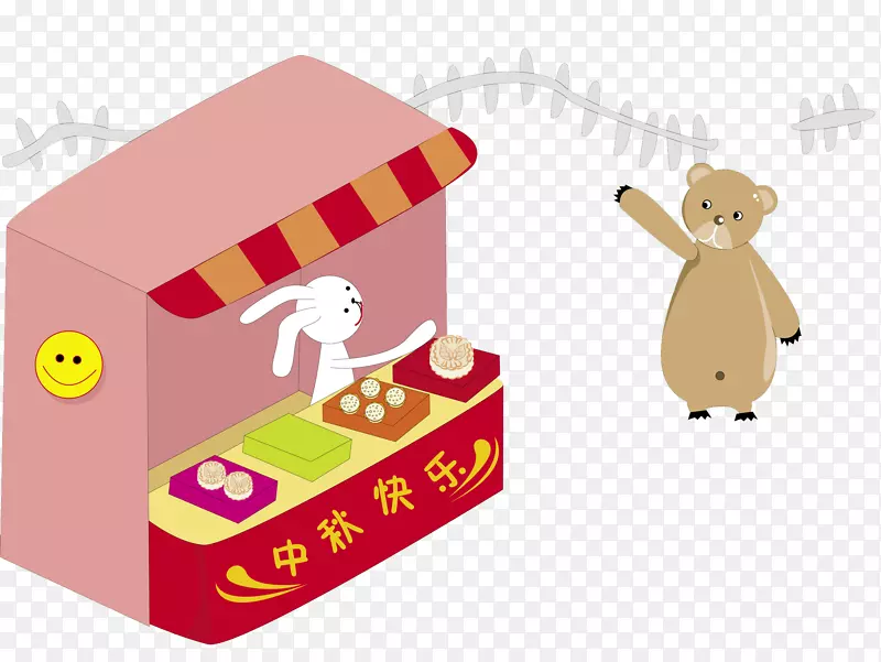 月饼中秋节卡通画-一只卖月饼的兔子