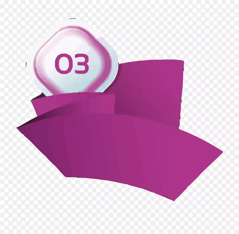 文本框-粉红色和紫色id文本框