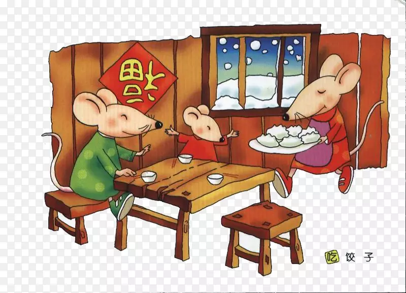 插图-老鼠饺子