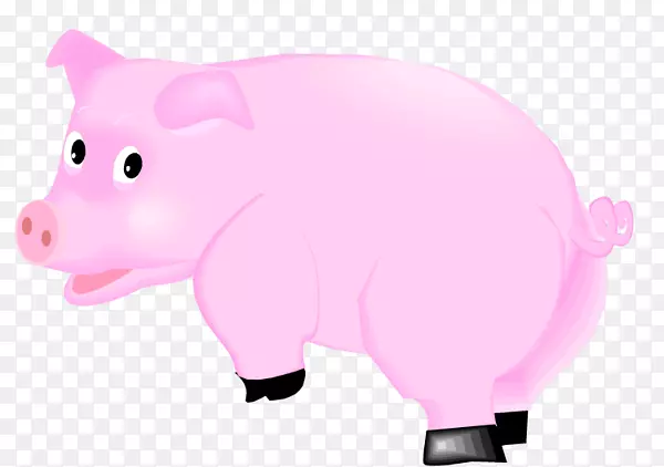 家猪-紫猪