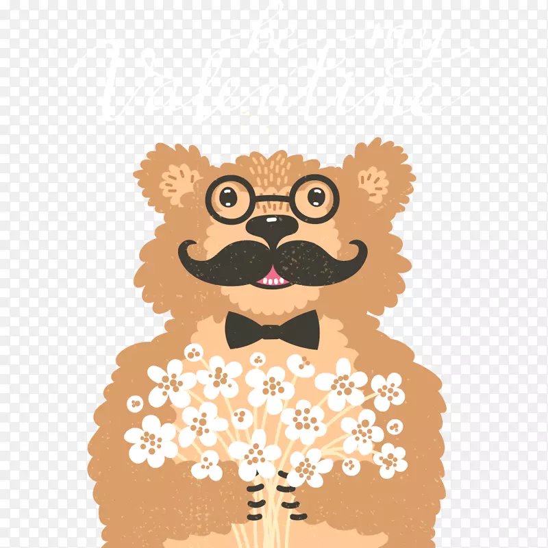 熊花束情人节插画-戴眼镜的卡通熊