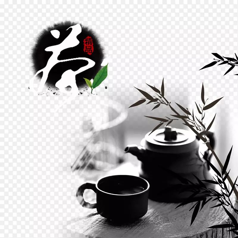 茶文化海报-古代茶文化风格竹子水墨画