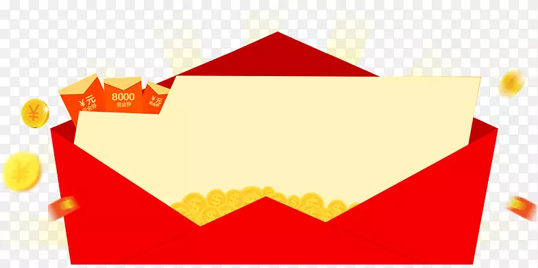 红包不动产计算机文件.红色信封图案