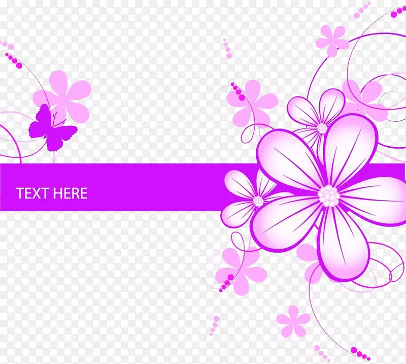 花卉设计.浪漫的紫色花