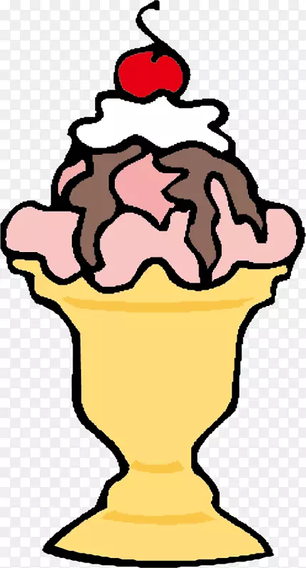冰淇淋圣代软糖冰淇淋手绘冰淇淋