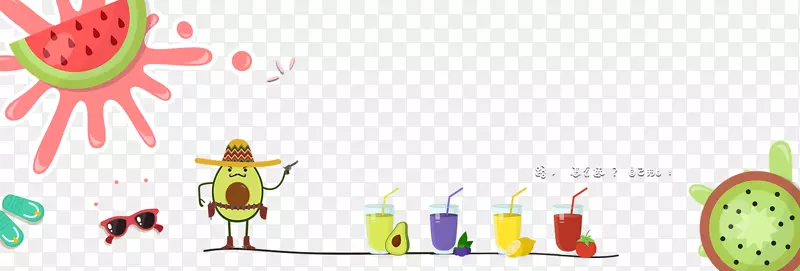 橙汁柠檬水饮料插图-夏季冰饮料卡通手绘