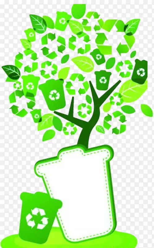 废物容器回收箱环保.绿树