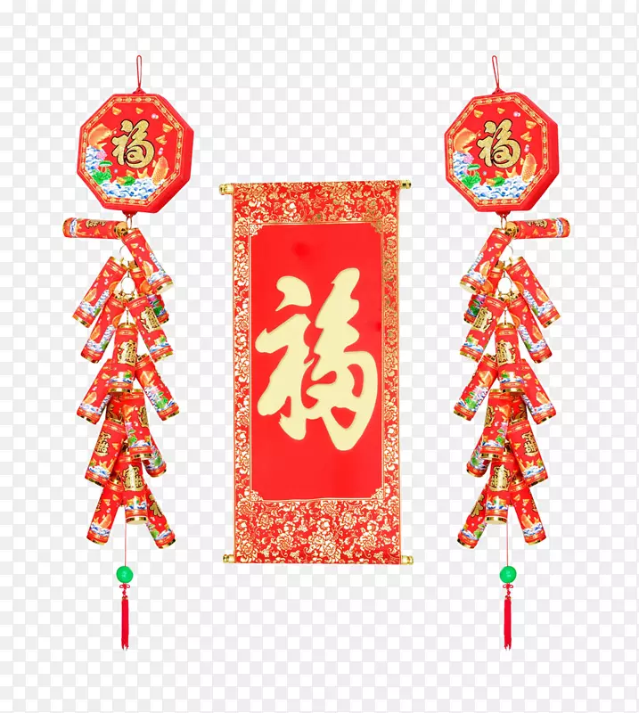 烟花爆竹新年红包插图-美丽的新年祝福文字贴纸和鞭炮