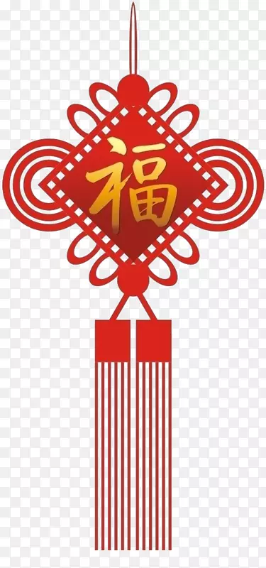 新年-大结祝福字创意