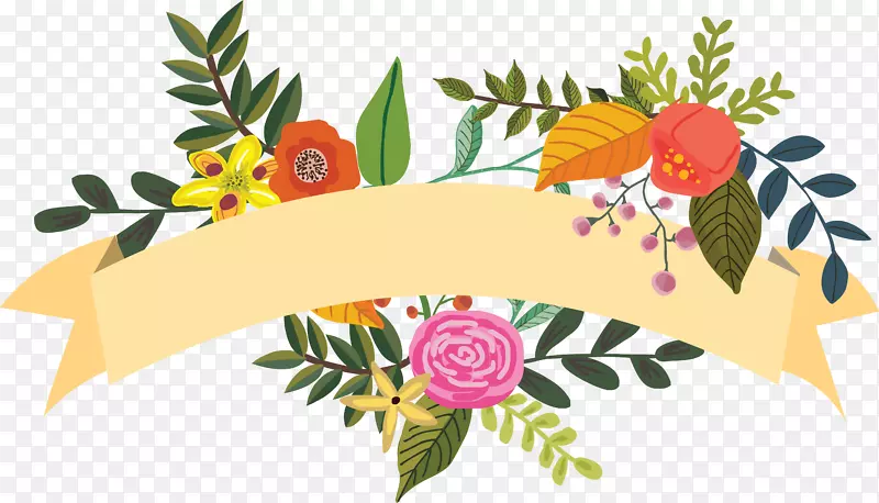 花卉设计艺术插图-黄色花饰标签栏