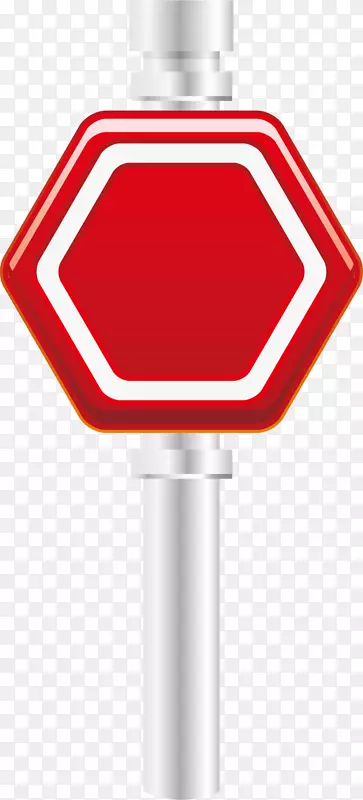 轻型交通标志图-红色位置标志元素