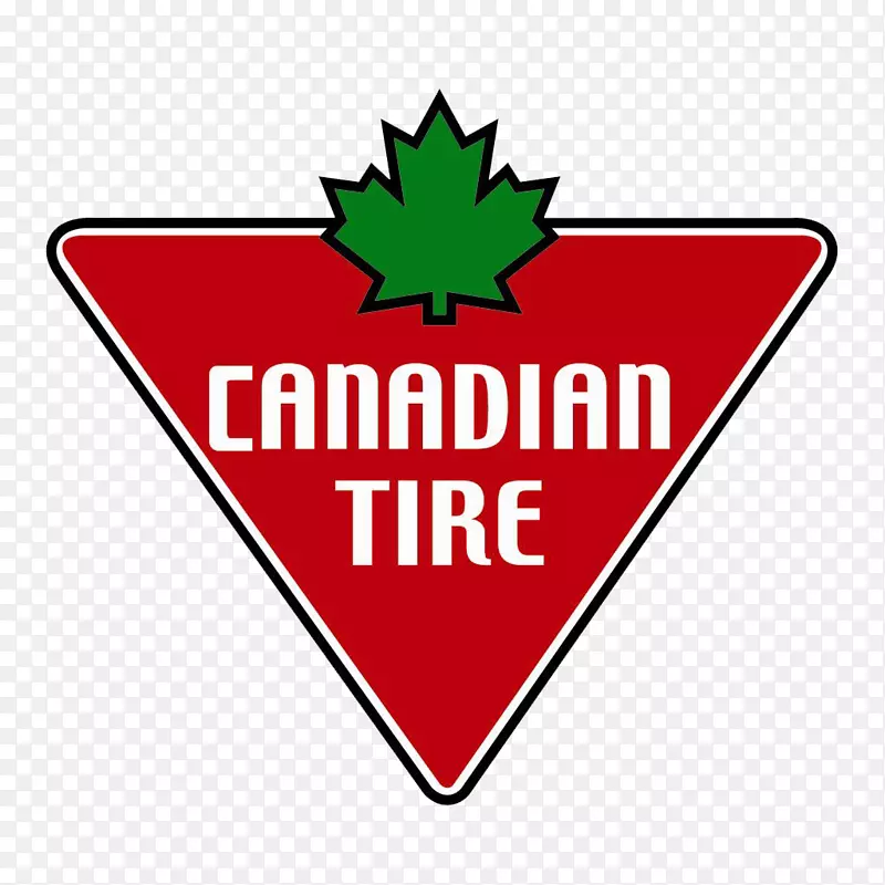 加拿大轮胎标志西北中心零售枫叶绿枫叶旗