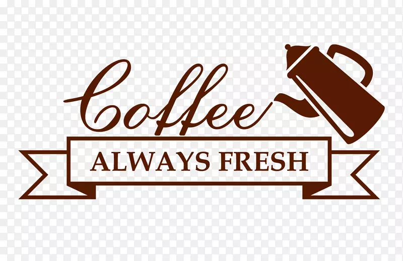 标志免费内容剪辑艺术-咖啡食品图标