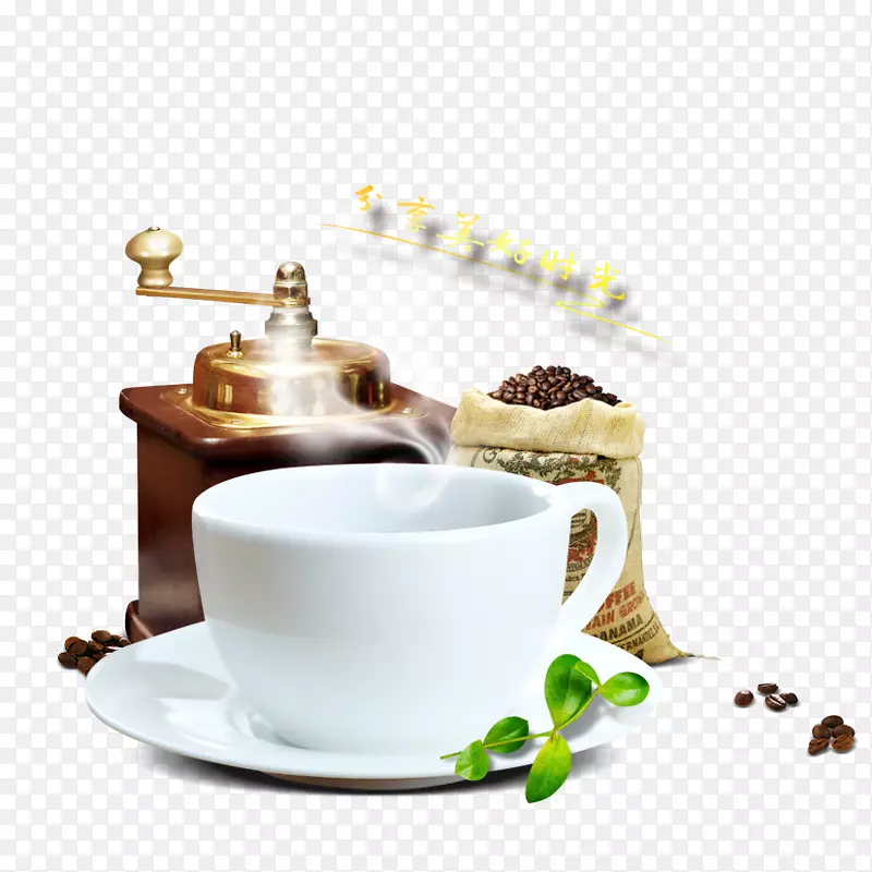 咖啡豆咖啡杯-一杯苦咖啡