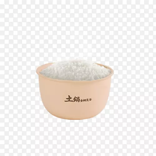 土壤碗图标-土锅米