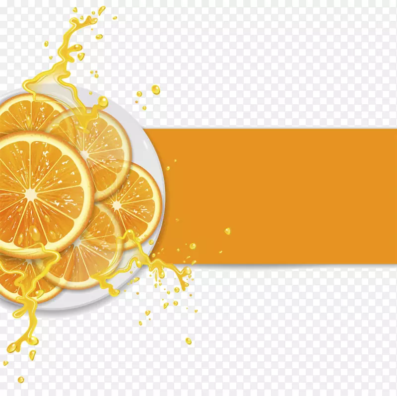 橙汁柠檬汁橙汁对话载体材料