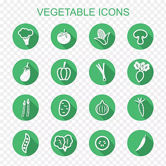 叶菜图标-简单卡通蔬菜形象
