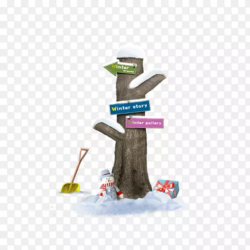 冬季下载图标-冬眠树