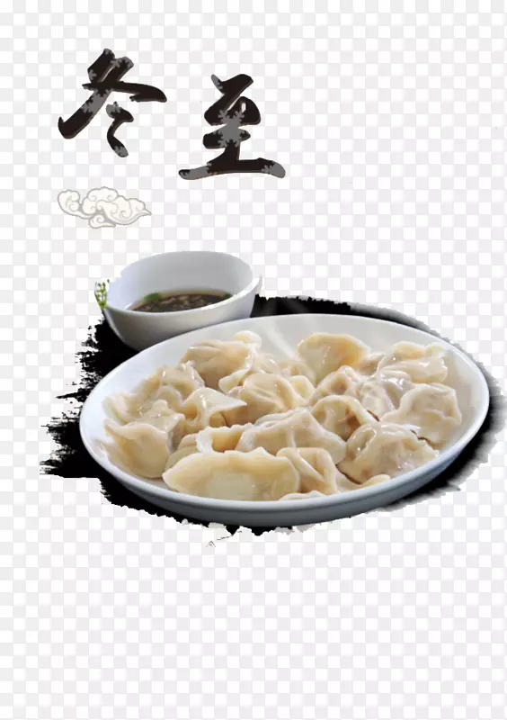 汤圆海报传统节假日广告插图冬至饺子