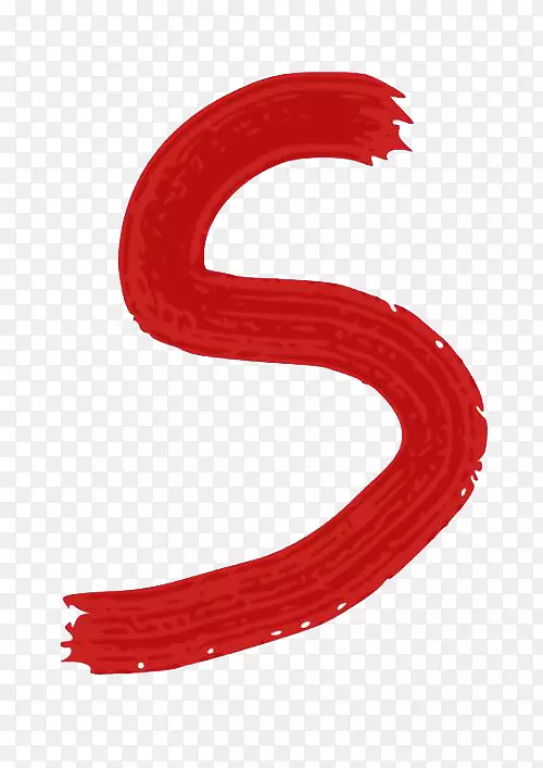 字母字母表形状-红色墨水的形状