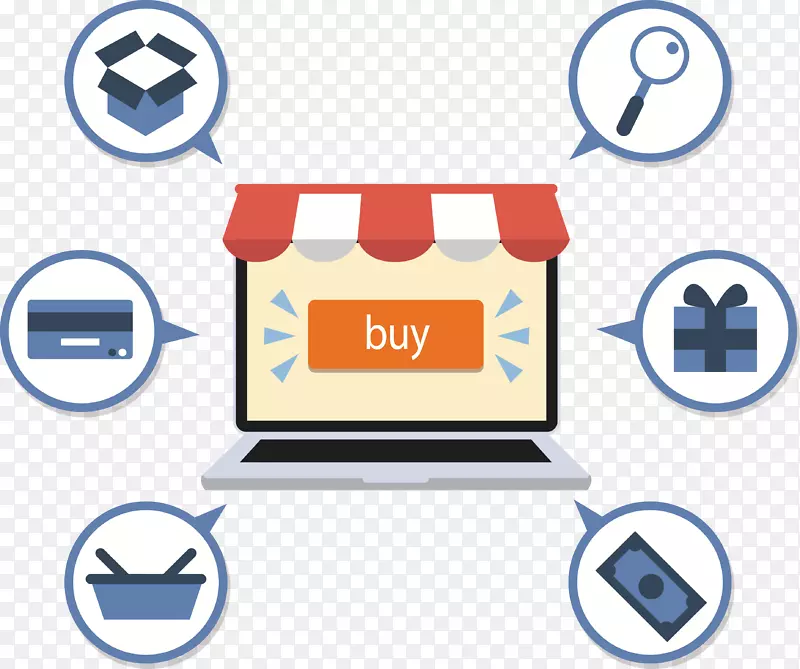 笔记本电脑-电子商务购物图标-电力供应商购物标签