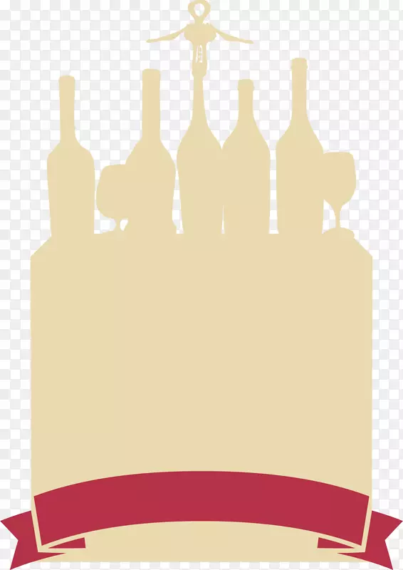 葡萄酒文字插图-黄色简单葡萄酒