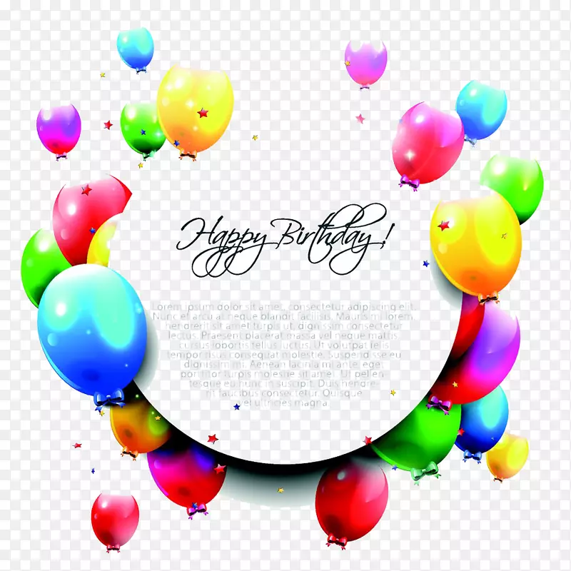 生日蛋糕祝你生日快乐-五颜六色的气球