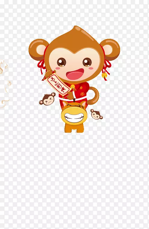 猴子-送祝福猴子