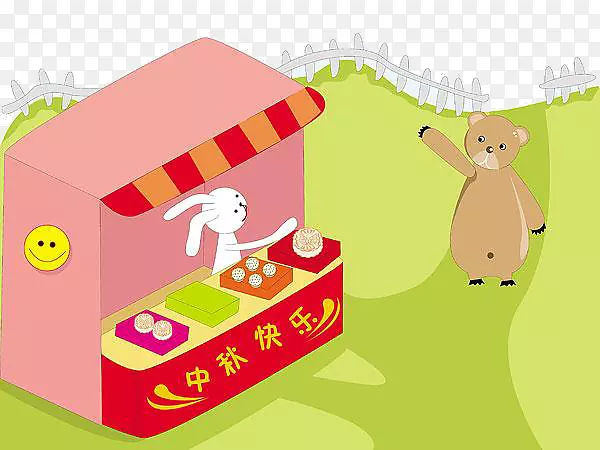 月饼中秋节卡通插画-卡通熊兔