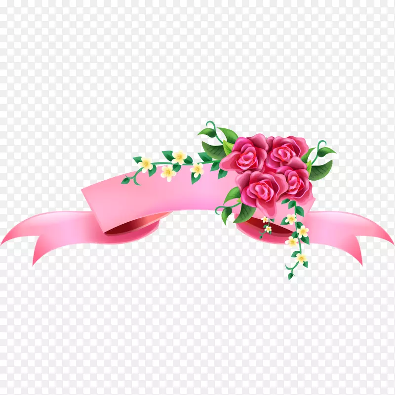 粉红色彩带插图-玫瑰装饰横幅