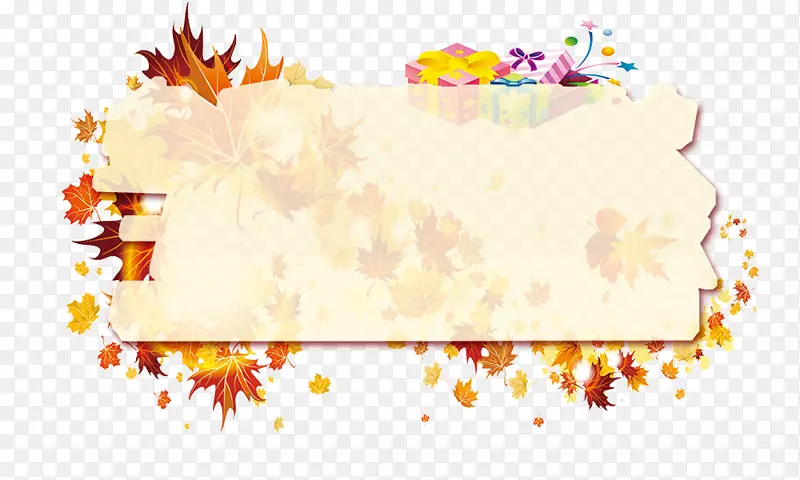 秋叶色彩免费内容剪贴画.秋季旗帜元素