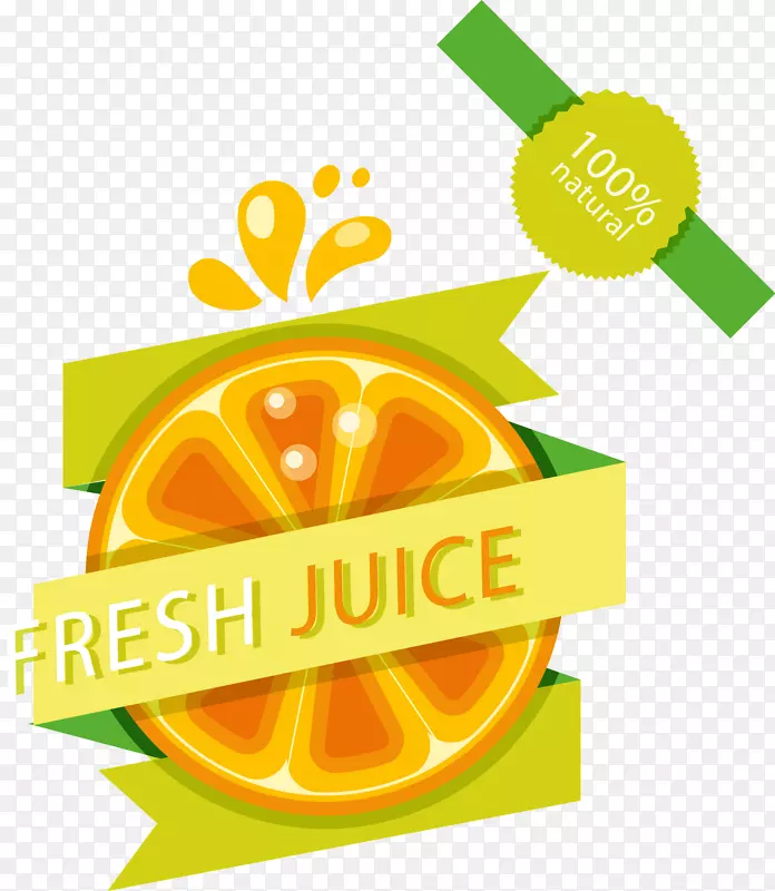 橙汁柠檬图标涂上橙汁