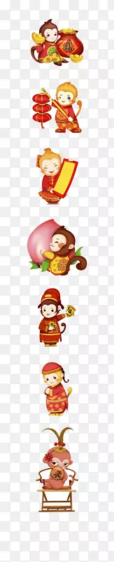 新年剪贴画猴子送上祝福