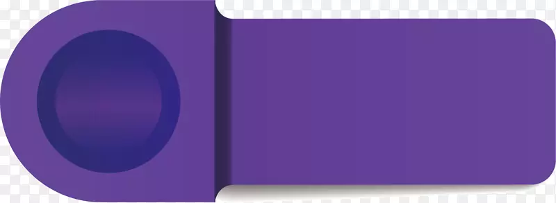 矩形紫色-紫色按钮材料