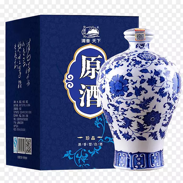 蒸馏饮料白酒新花假珍u6c7eu9152陶瓷瓶酒