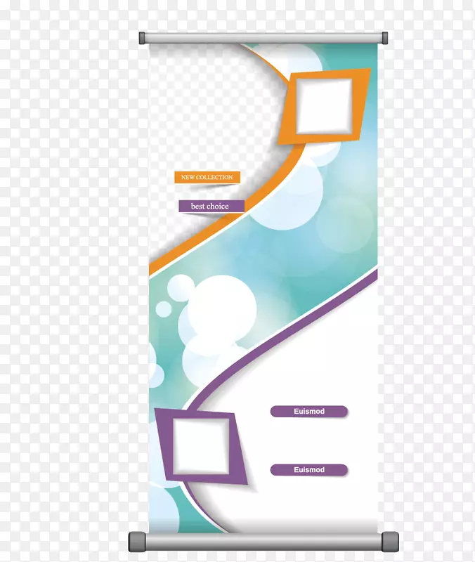 海报-滚动创意设计材料