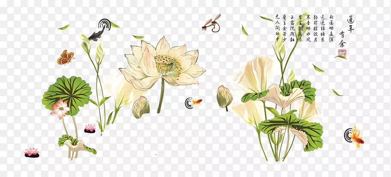 花卉设计-中式莲花装饰