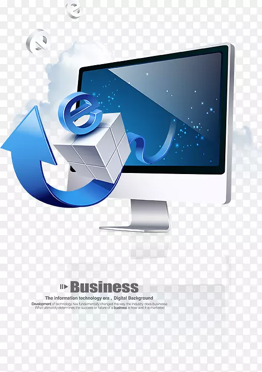 软件计算机服务业务信息.计算机屏幕上的蓝色箭头